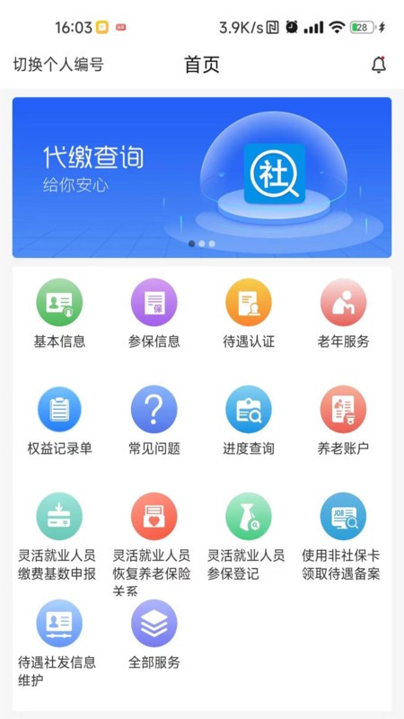 籣֤_籣ֻ֤