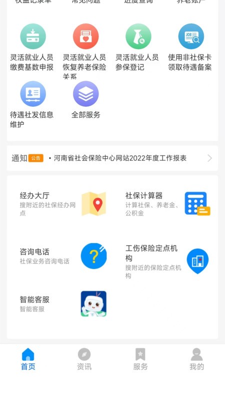 籣֤_籣ֻ֤