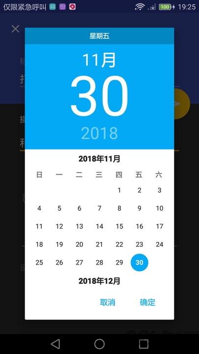 嵥_嵥°