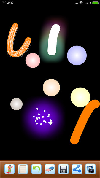 ҵ̻_ҵ̻簲׿