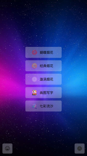 ҵ̻_ҵ̻簲׿