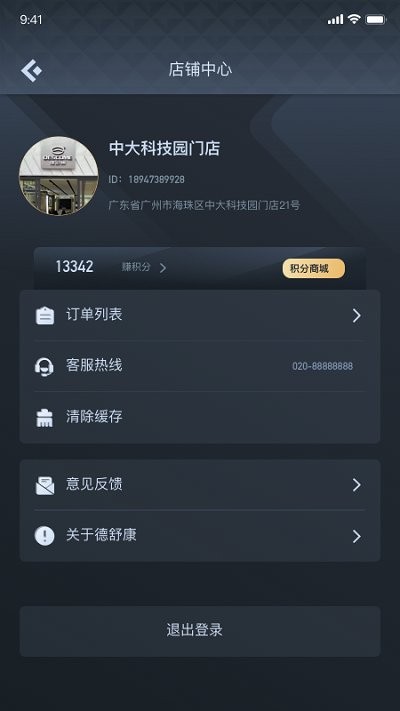 濵_濵ֻ