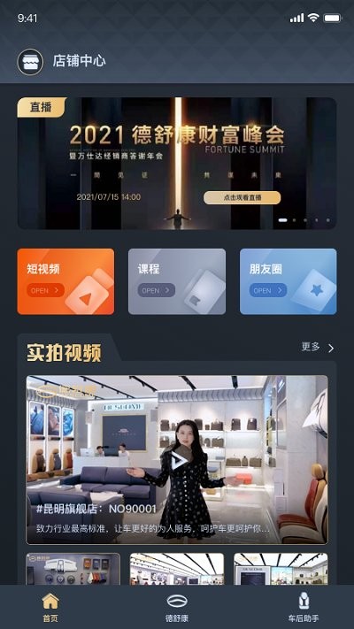 濵_濵ֻ