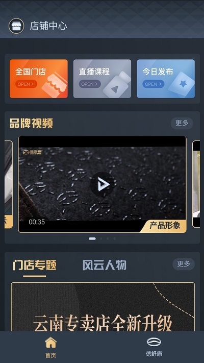 濵_濵ֻ