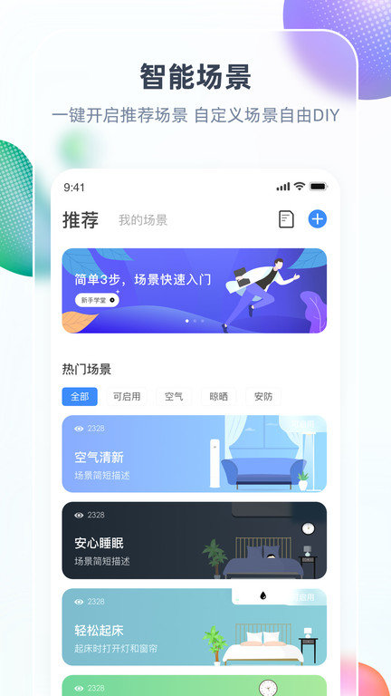 chiqյ_chiqյֻ