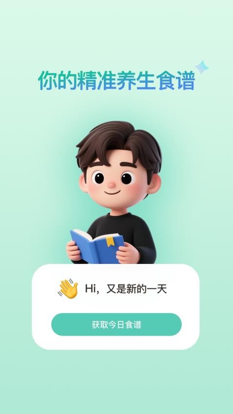 ̲_ֻ̲