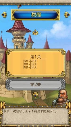 ĩճǱ֮籩_ĩճǱ֮籩ٰ׿