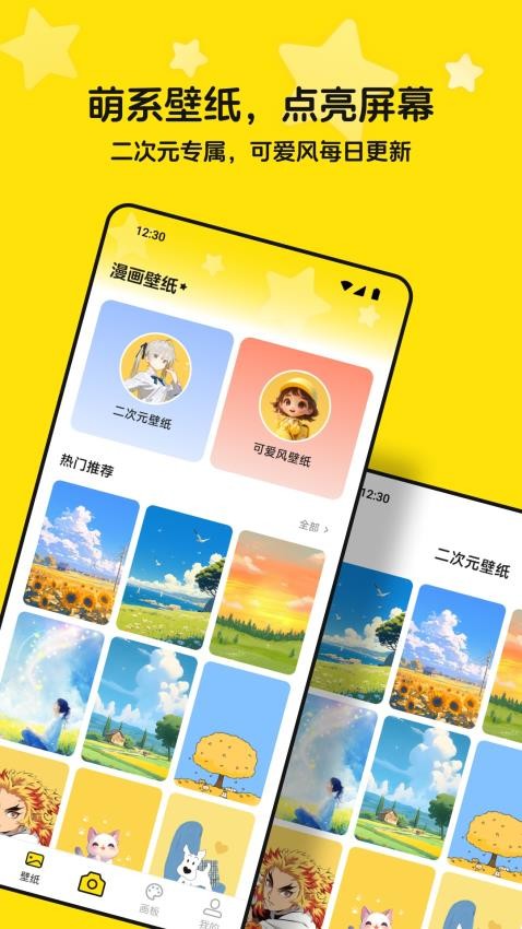 QiFun_QiFunֻQiFun