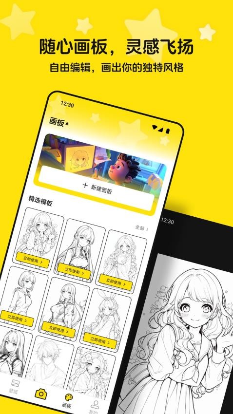 QiFun_QiFunֻQiFun