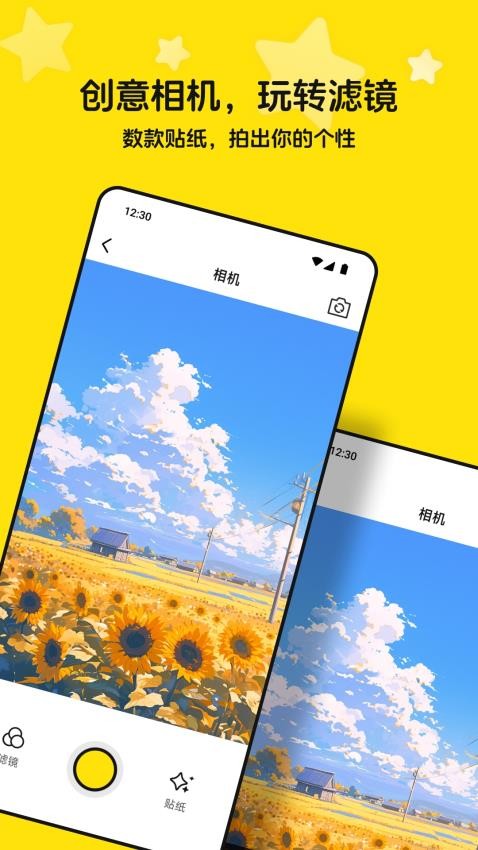 QiFun_QiFunֻQiFun