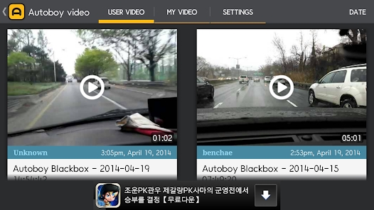 autoboyг¼_autoboyг¼ǰ׿