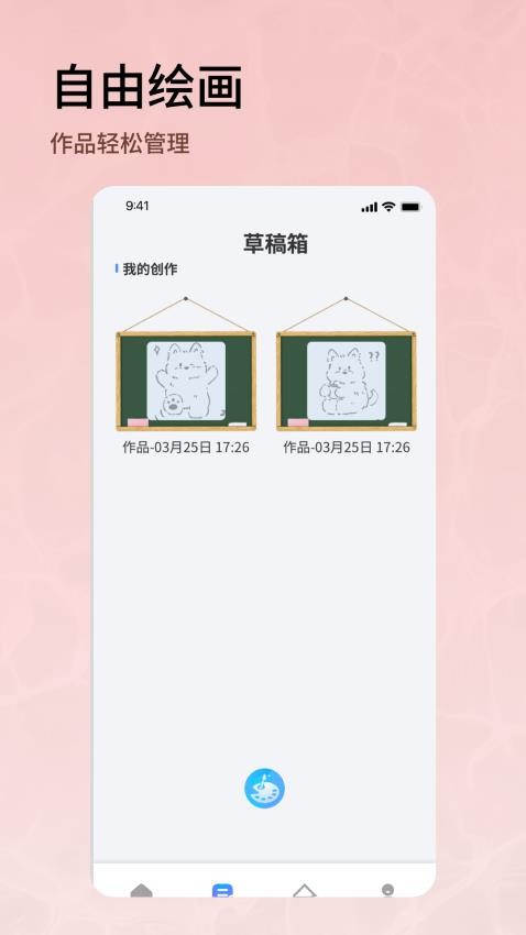 artworkout滭_artworkout滭ֻ