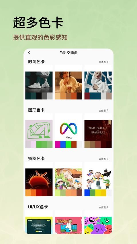 artworkout滭_artworkout滭ֻ