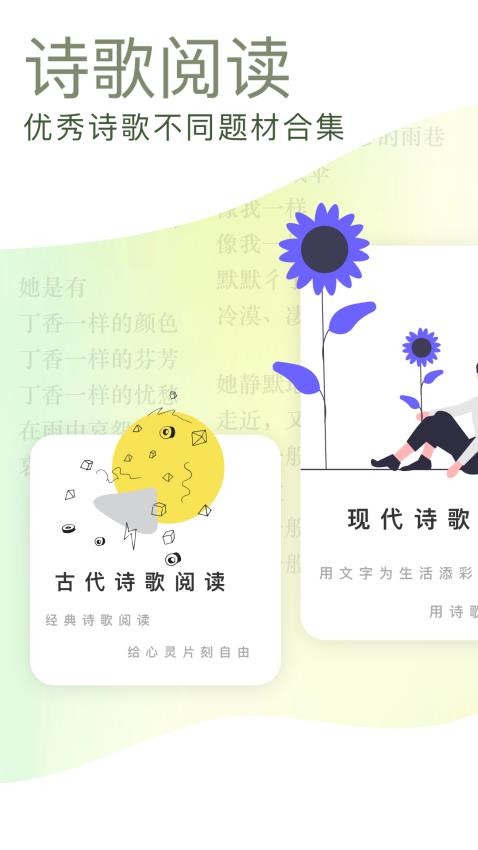 _ֻ
