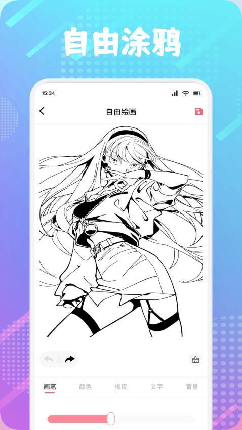 Rubii滭_Rubii滭ֻ