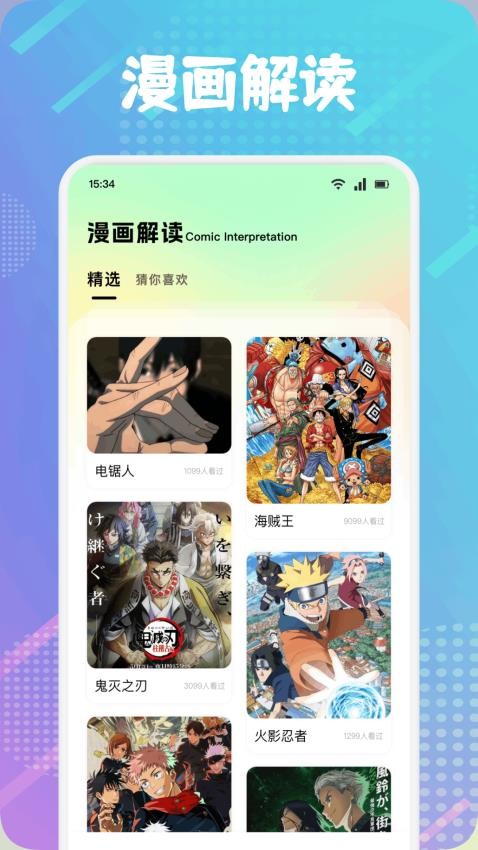 Rubii滭_Rubii滭ֻ