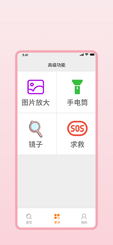 ĿŴ_ĿŴֻ
