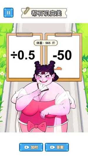 ʯϮ_ʯϮǰ׿