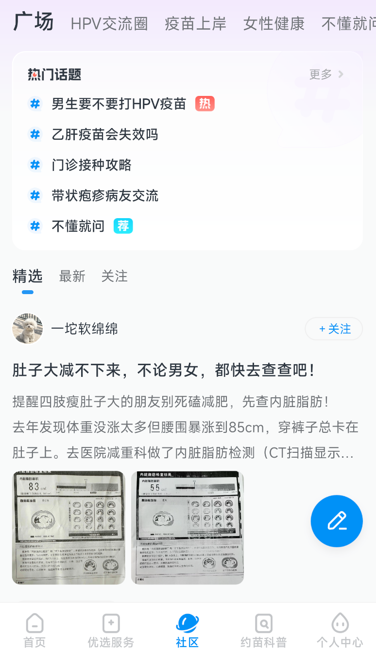 Լapp_Լapp׿