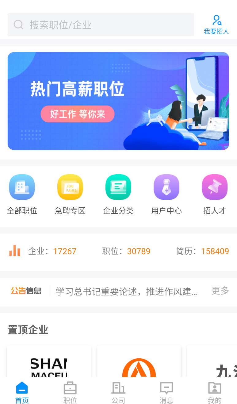 Ǩ˲_Ǩ˲׿