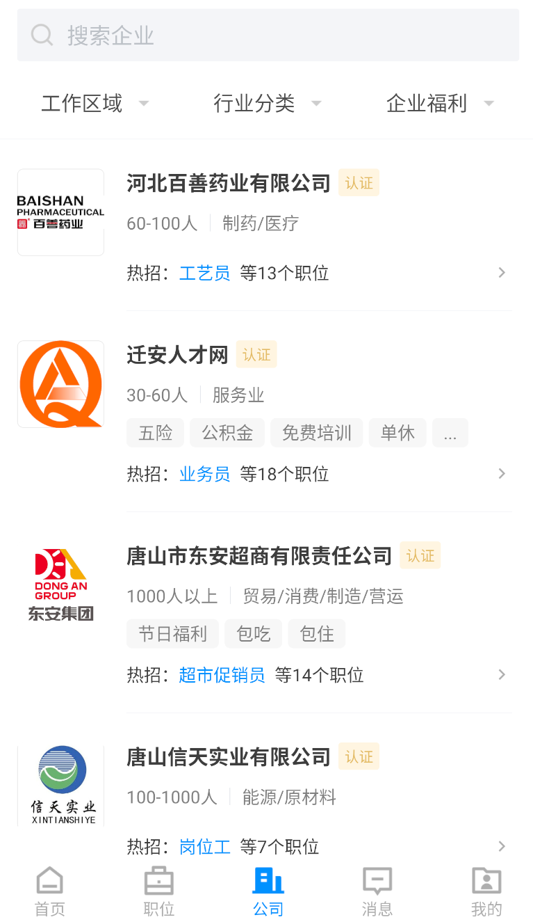 Ǩ˲_Ǩ˲׿