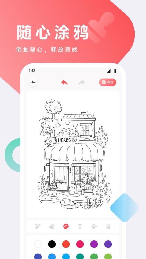 _ֻ