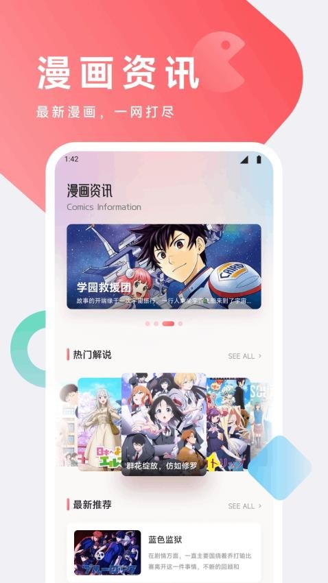 _ֻ