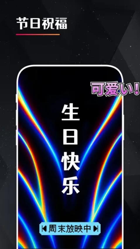 idolֳӦԮĻ_idolֳӦԮĻֻ