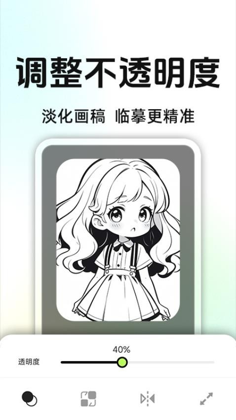 ARͶӰ滭_ARͶӰ滭׿
