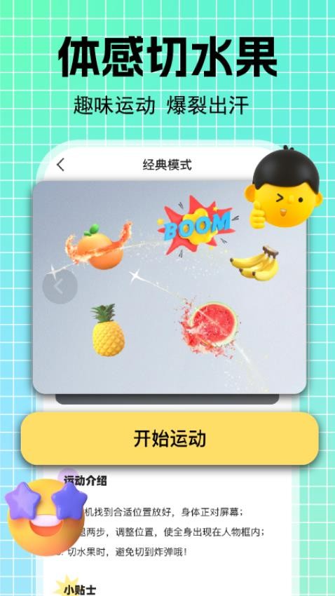 AIˮ_AIˮ°