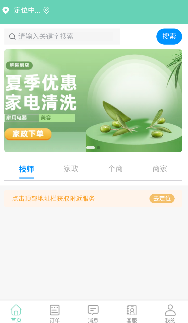 䵽ŰĦ_䵽ŰĦ°