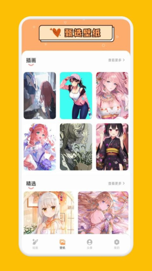 Anich滭_Anich滭׿
