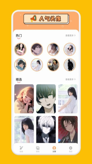 Anich滭_Anich滭׿