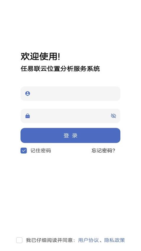 _ֻ