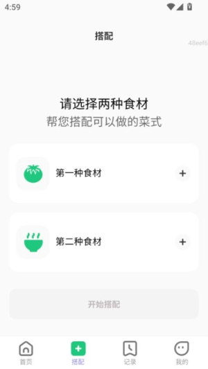 _ֻ