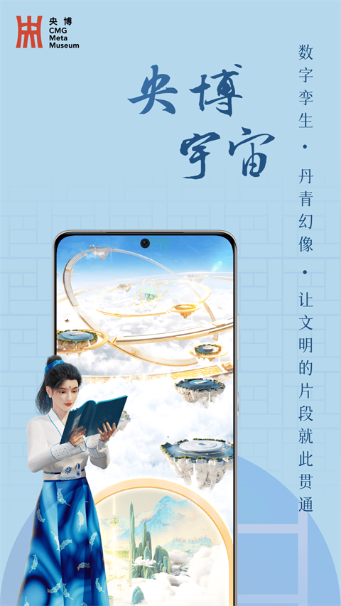 벩_벩°