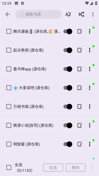 ʼС˵_ʼС˵ֻ