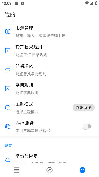 麣С˵_麣С˵°