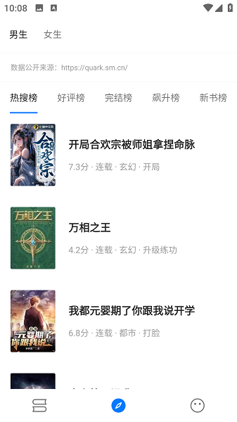 麣С˵_麣С˵°
