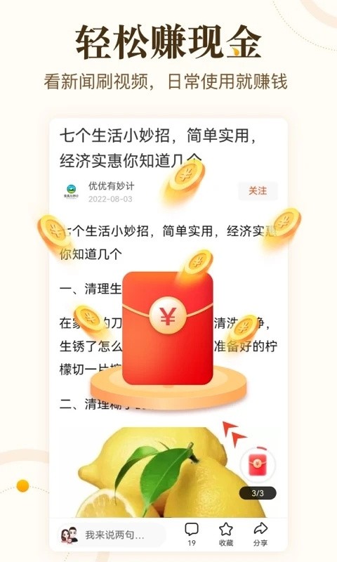 꿴_꿴°