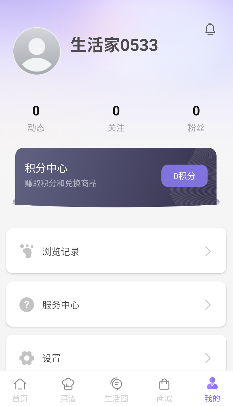 _ֻ