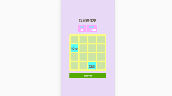 ūʷ_ūʷ׿