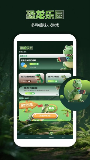 _簲׿