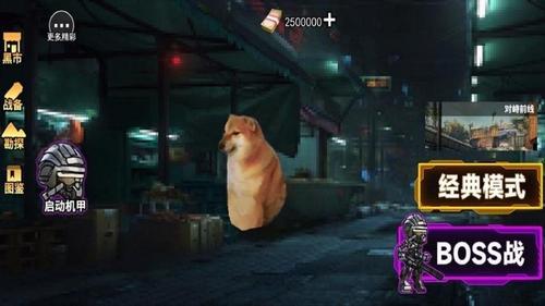 ͻΧս_ͻΧս׿