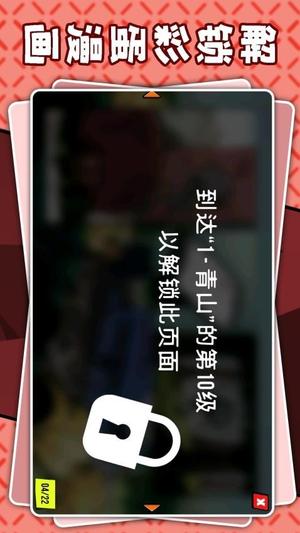 ڻ3_ڻ3ΰ