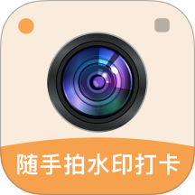 ˮӡapp