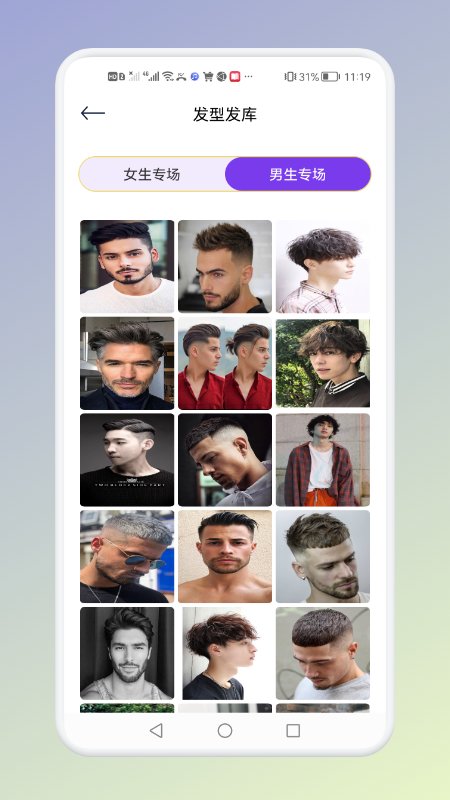 _Ͱ׿