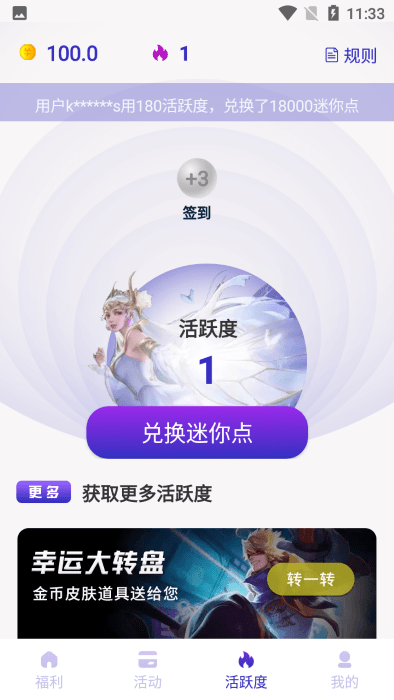 _ֻ