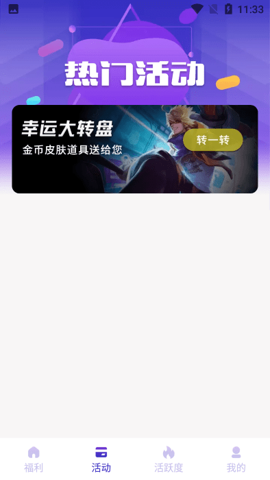 _ֻ