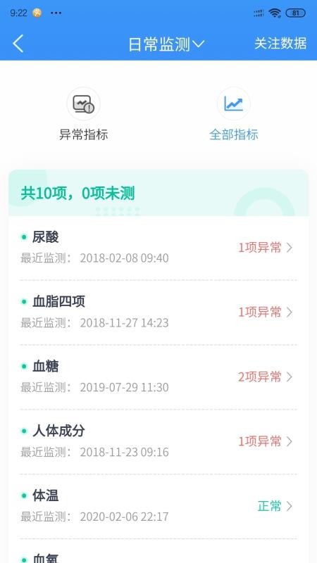 ƿὡapp_ƿὡ v2.4.0 ׿